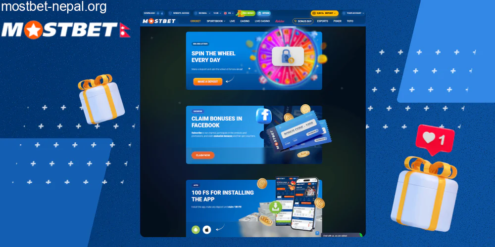 Overview of additional Mostbet bonuses in the Free Money section