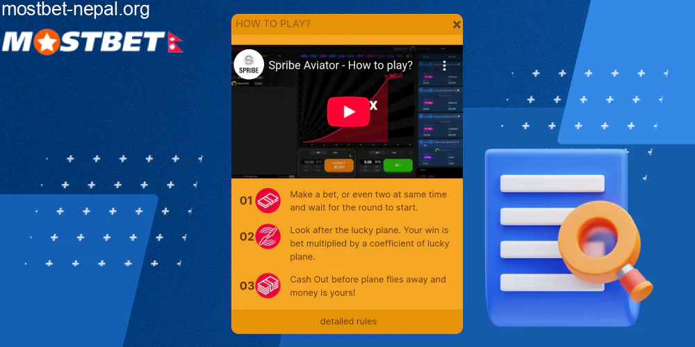 Learn the Aviator rules before you start playing