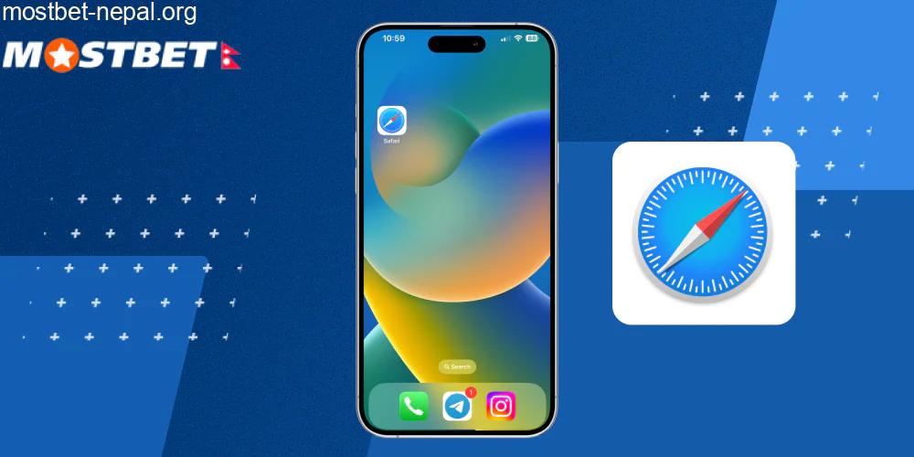 Open the Safari browser, step 1