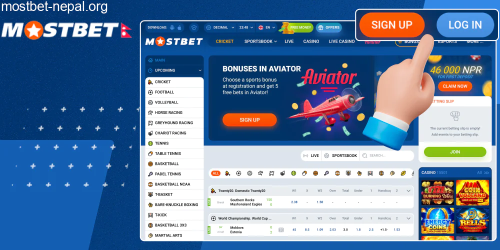Log in or register account