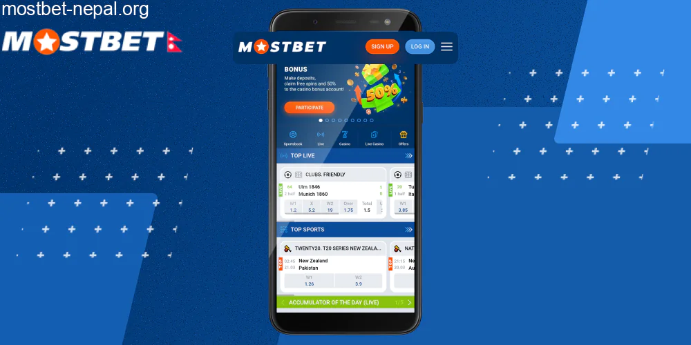 Go to the official Mostbet website using your favorite browser, step 1