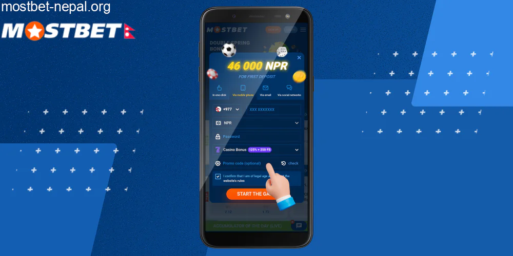 Enter coupon code (optional)