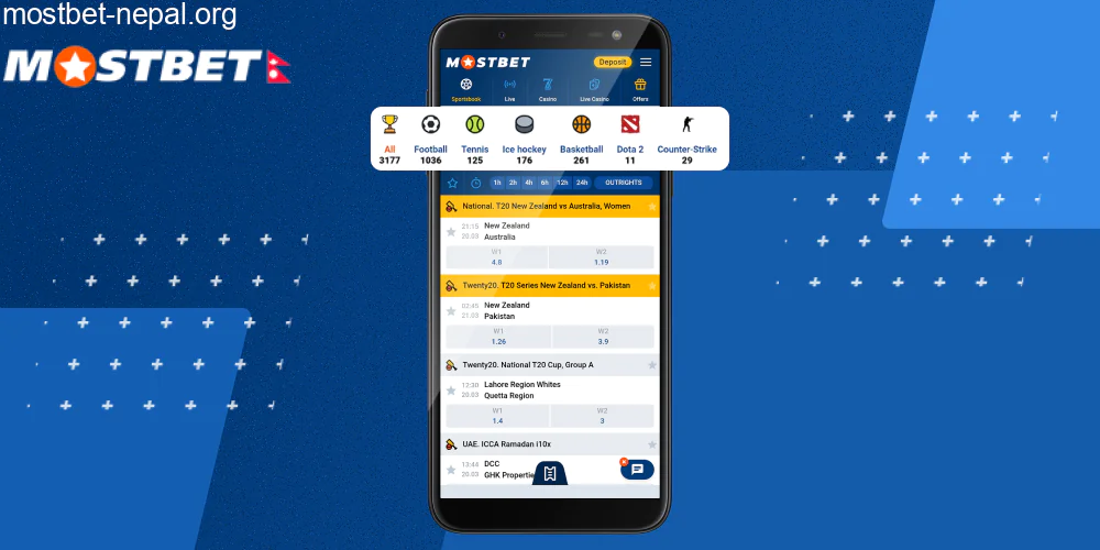 खेलकुदको निर्णय गर्नुहोस्, चरण ३