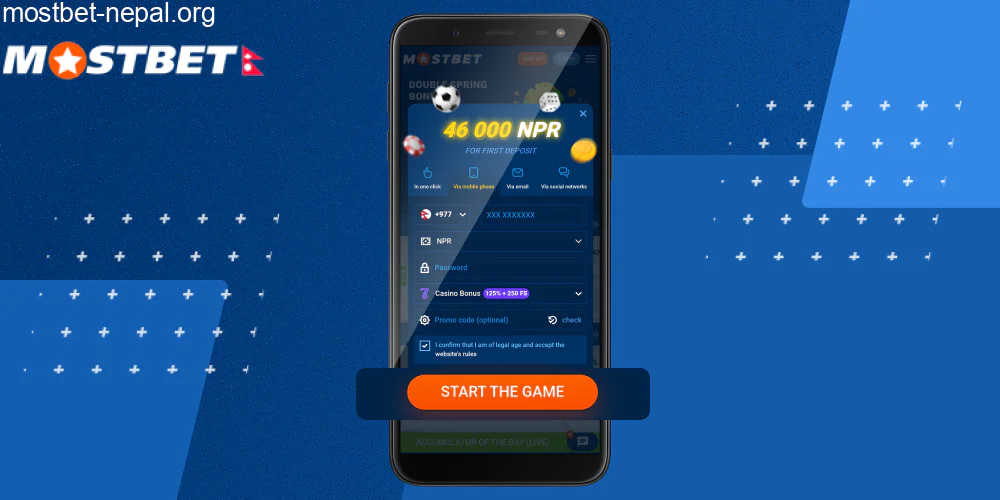 Click the orange Start Game button, step 6