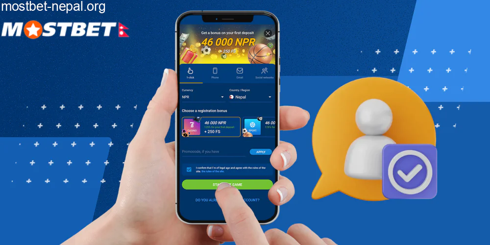 Mostbet Mobile Registration Guide