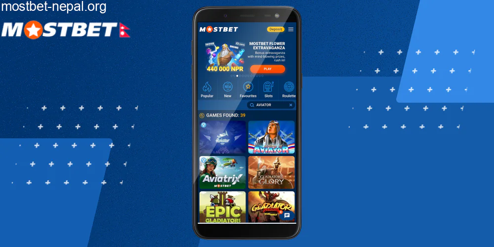 Find Aviator using the site search, step 6