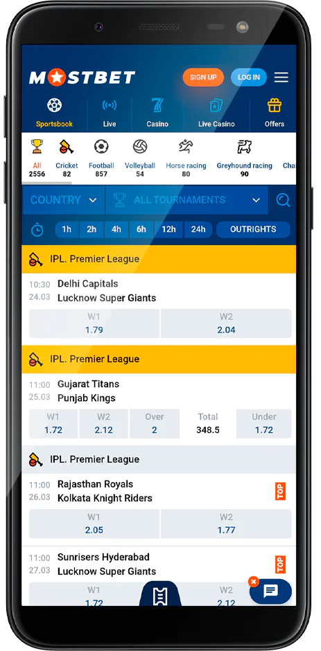 Screenshot of the Sports section in Mostbet